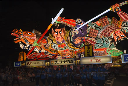 เทศกาล Aomori Nebuta
