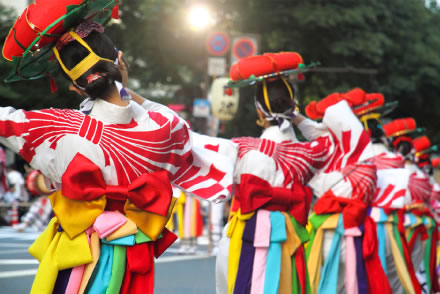 ระบำ Morioka Sansa