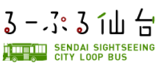 loople-sendai